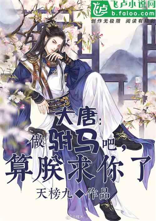 康圣环球1月24日斥资12.11万港元回购7.5万股